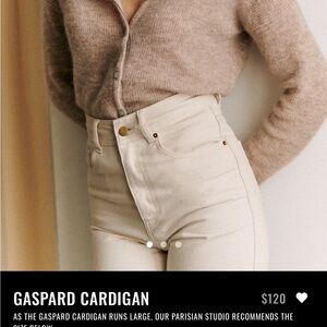 Sezane Gaspard Cardigan in Light Beige Small